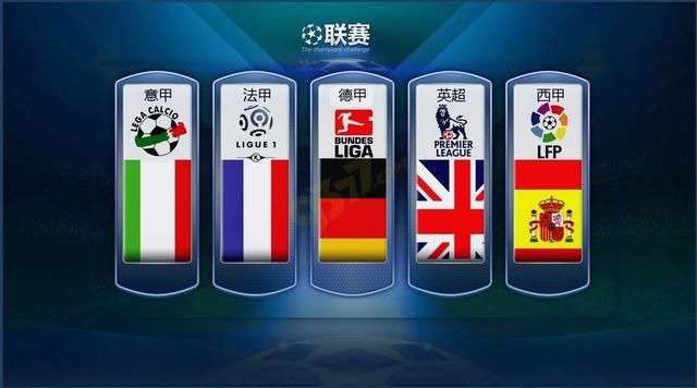 回应