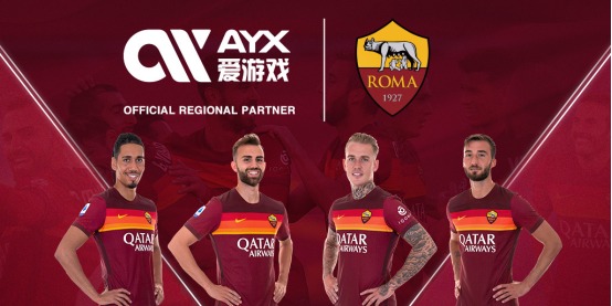 为国米的胜
